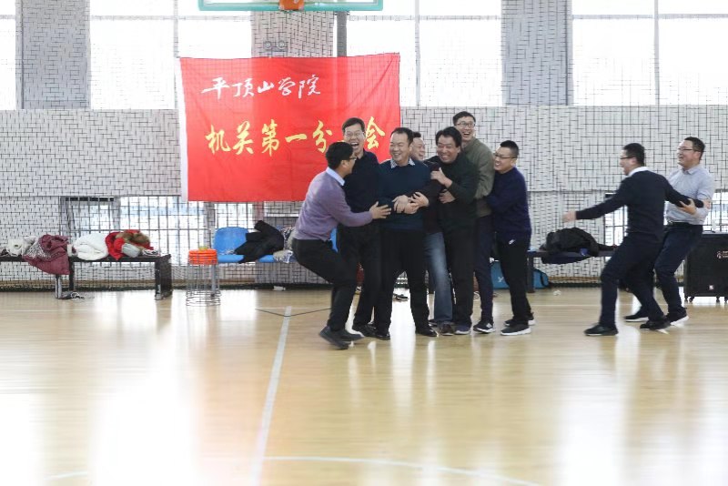 威廉希尔体育