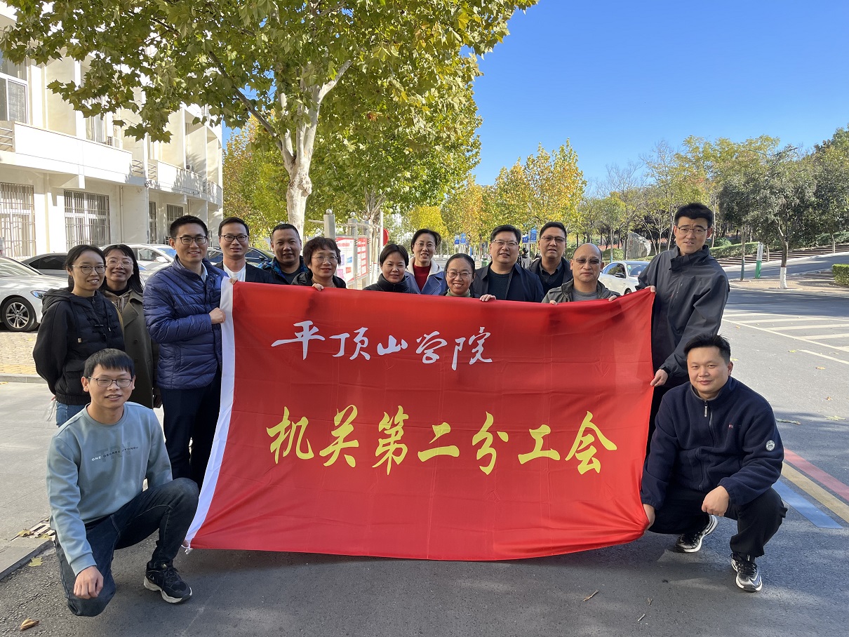 威廉希尔体育