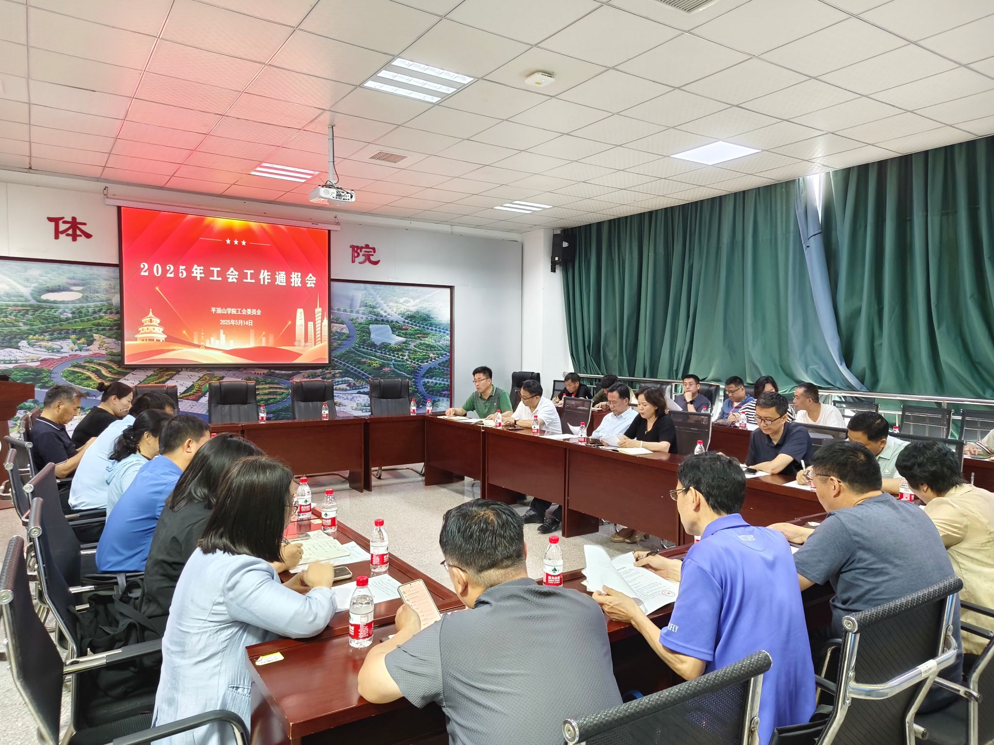 威廉希尔体育