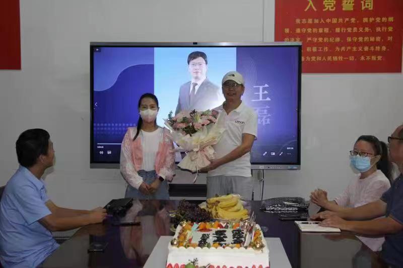 威廉希尔体育