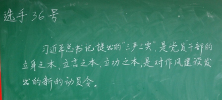 201562482927654.jpg 威廉希尔体育