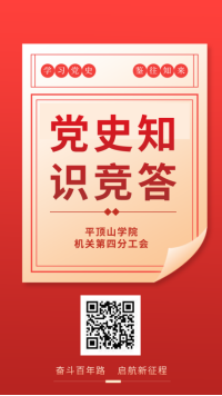 威廉希尔体育