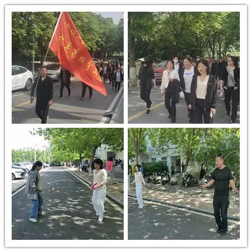 威廉希尔体育
