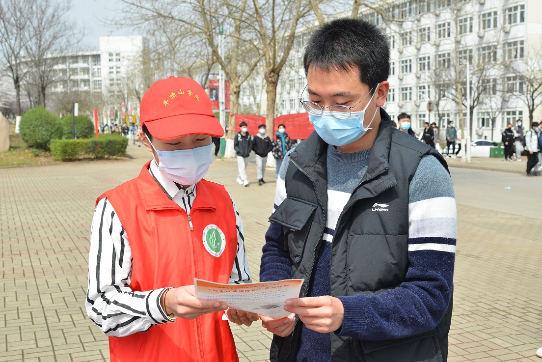 威廉希尔体育