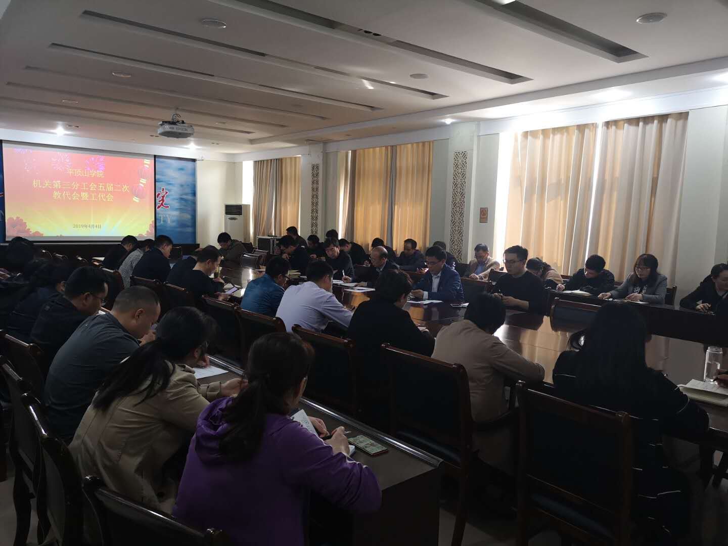 威廉希尔体育