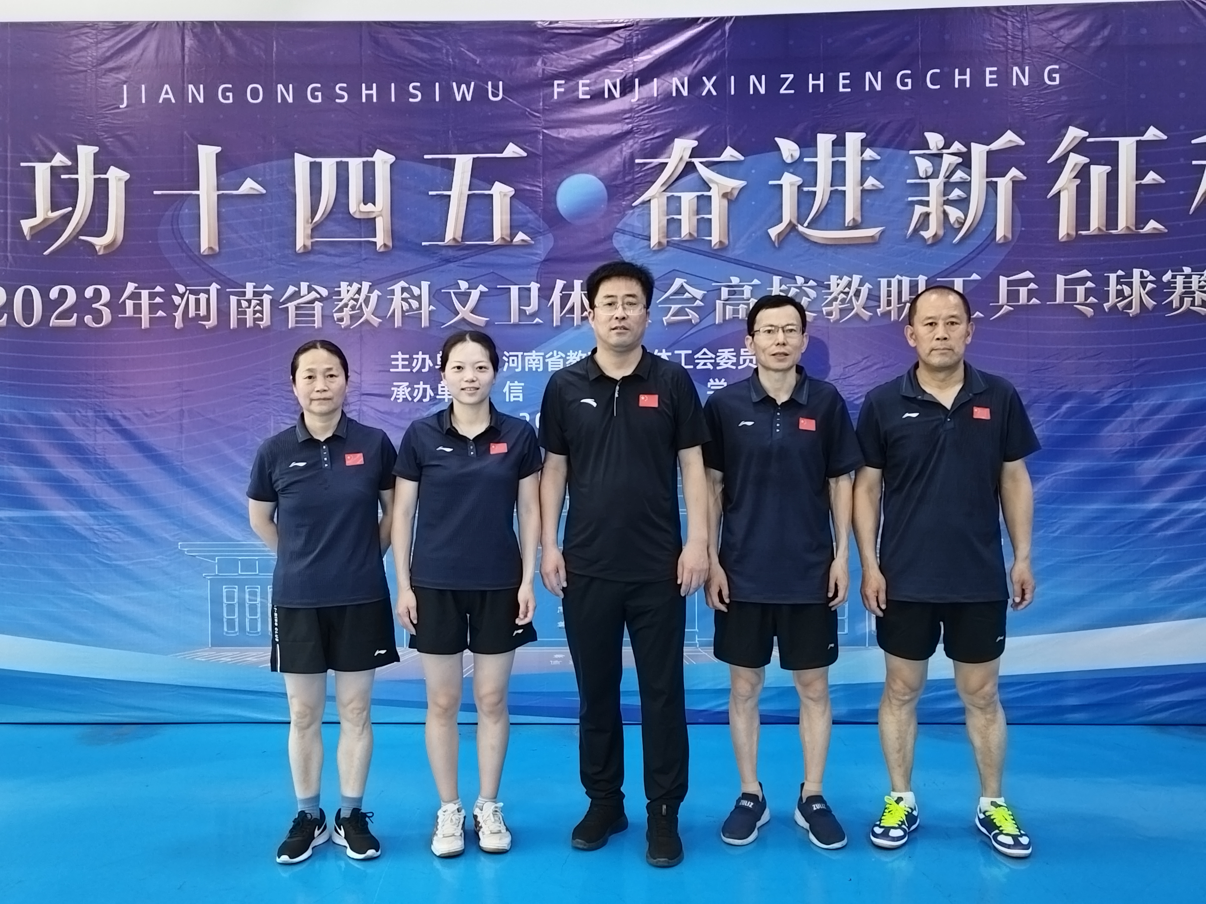 威廉希尔体育