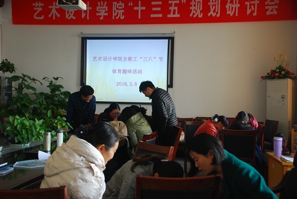 威廉希尔体育