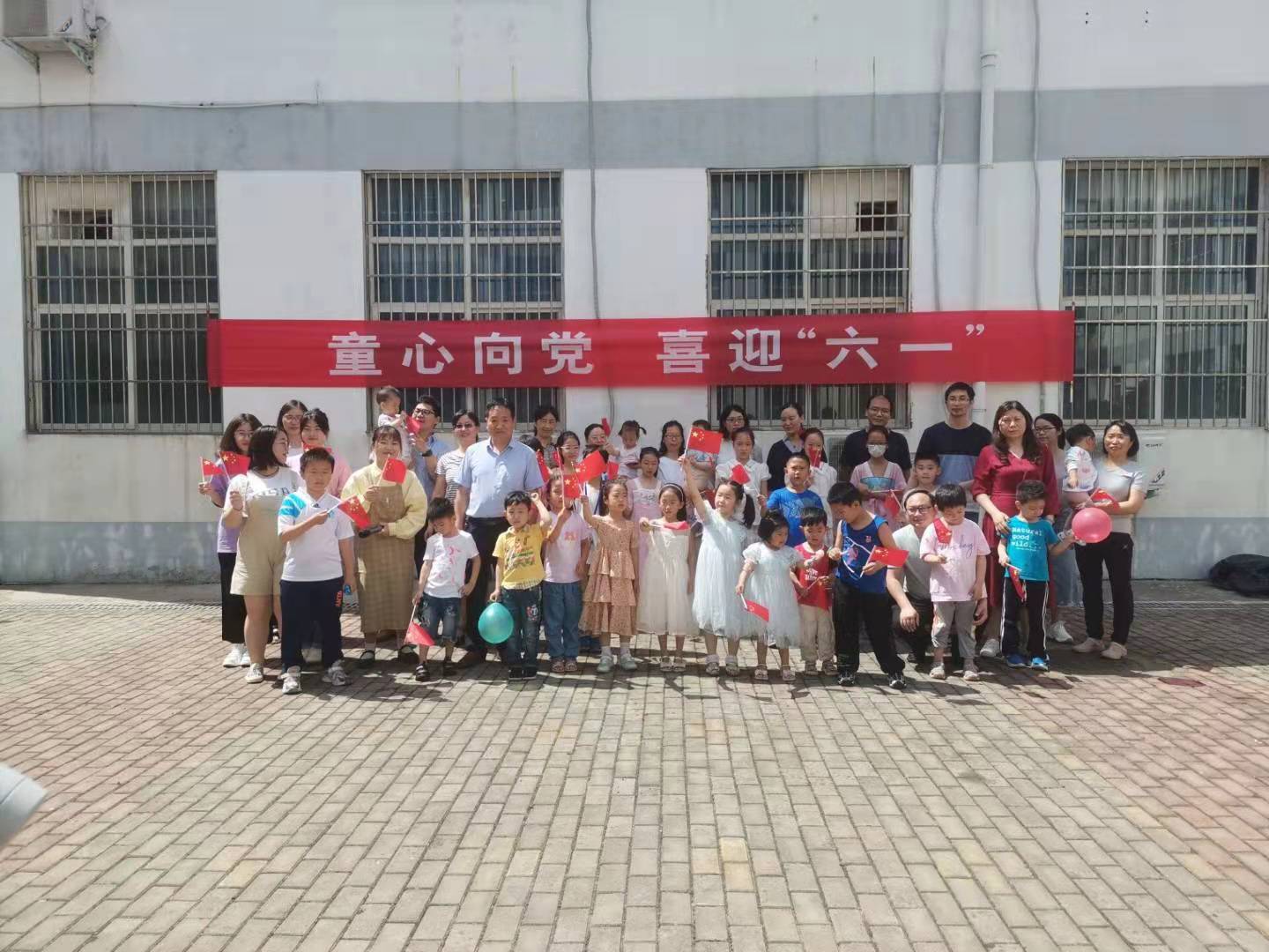 威廉希尔体育