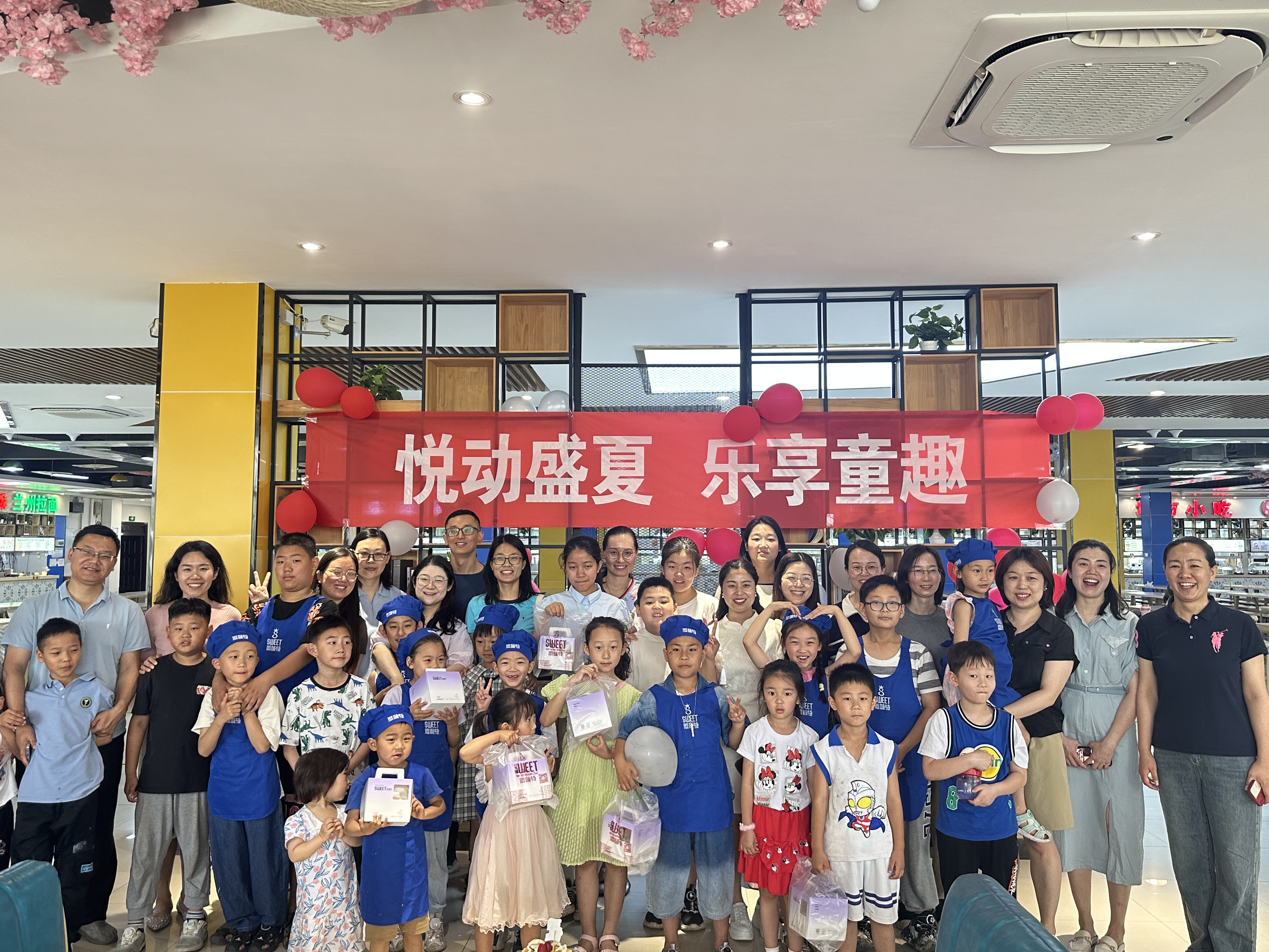 威廉希尔体育