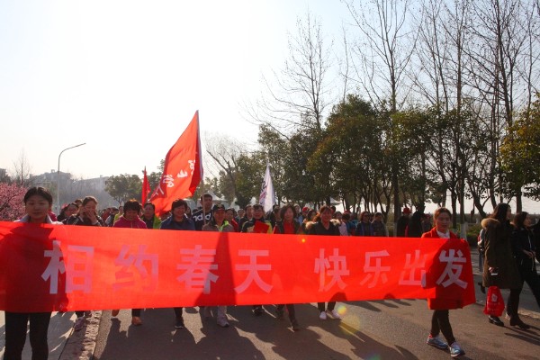 威廉希尔体育