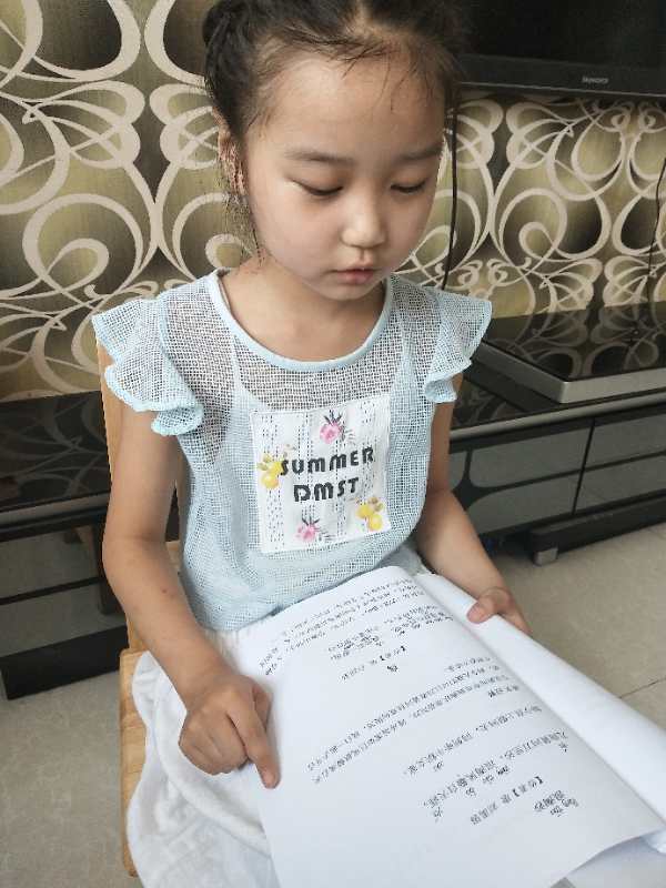 威廉希尔体育