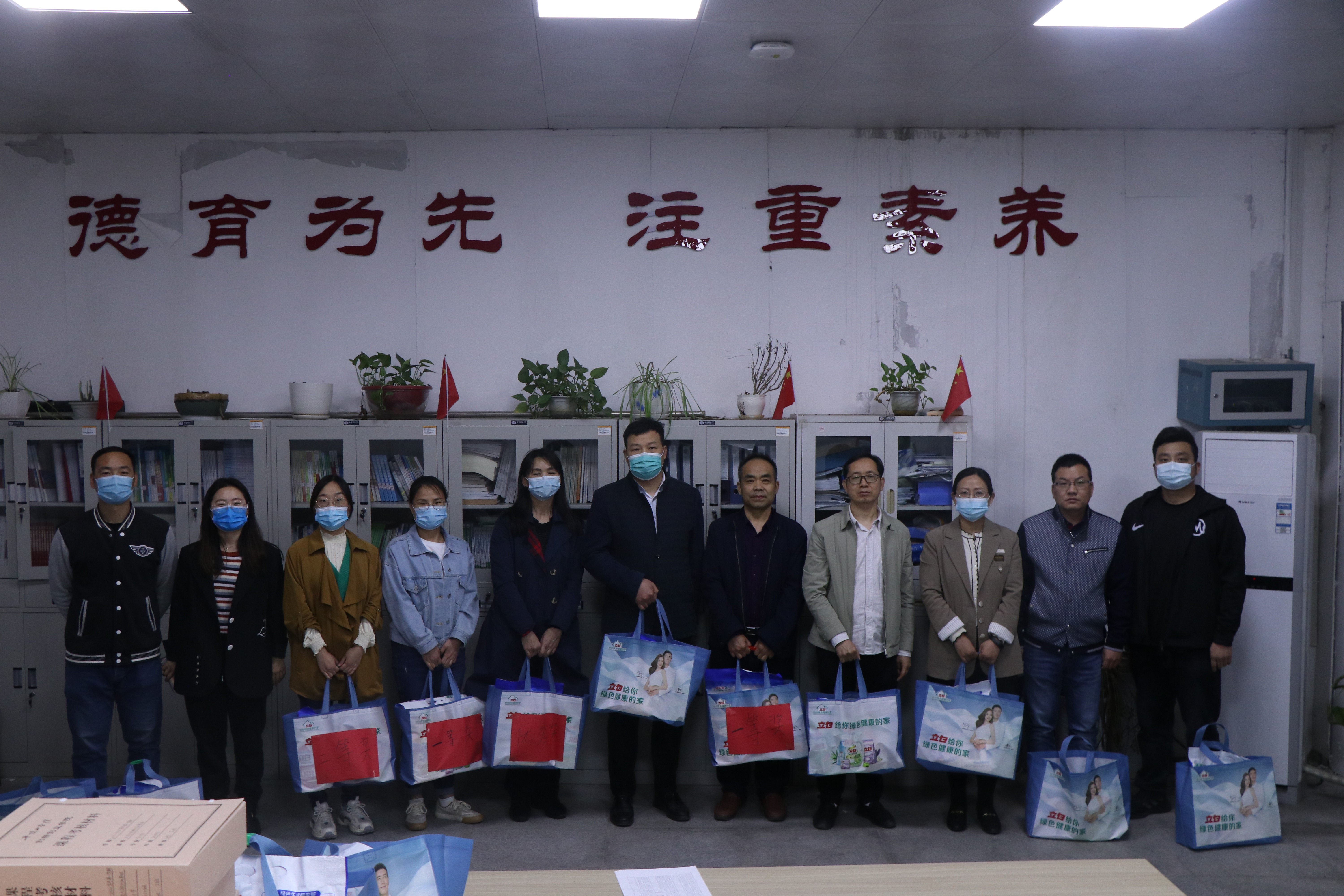 威廉希尔体育