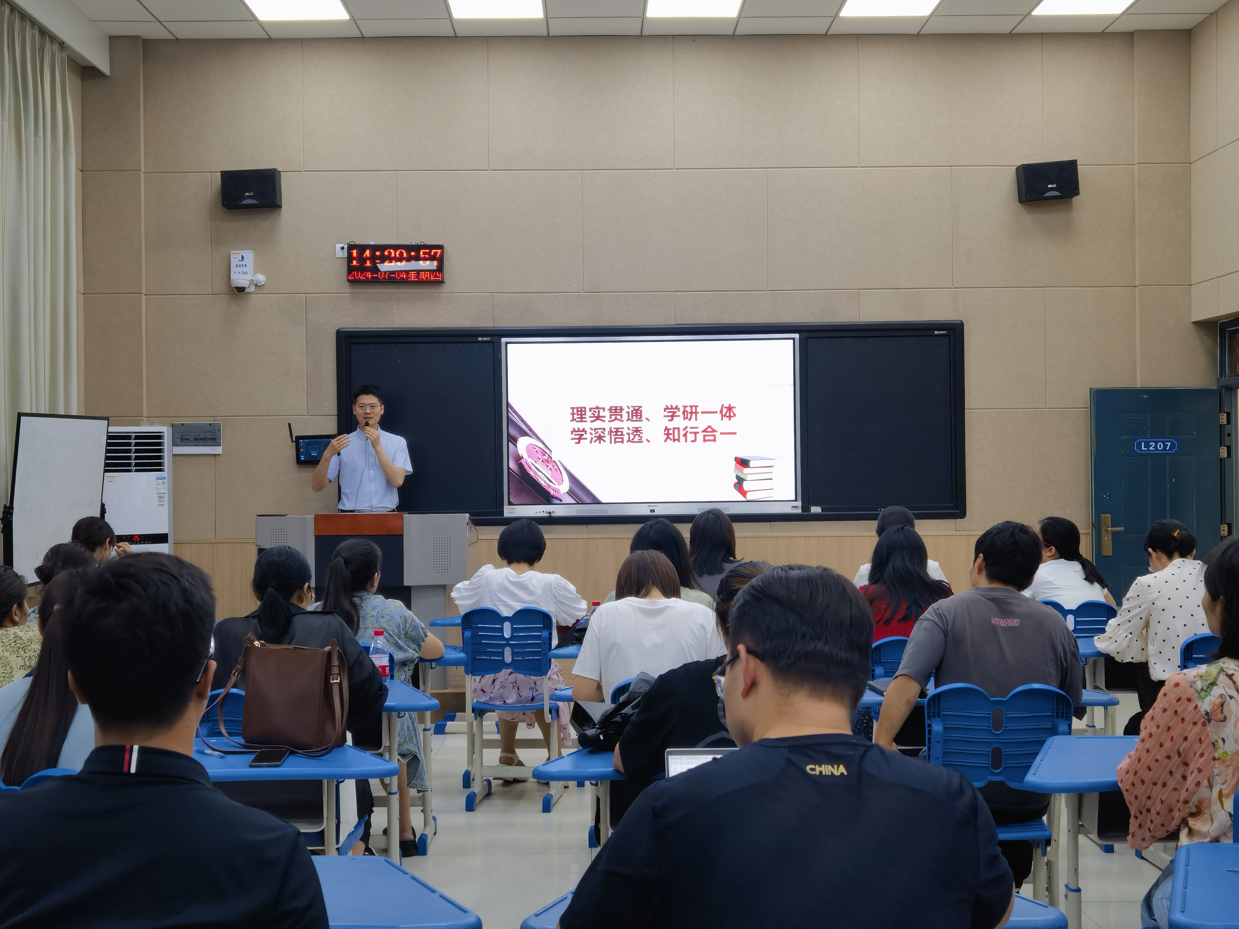 威廉希尔体育