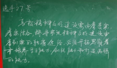 201562482938267.jpg 威廉希尔体育