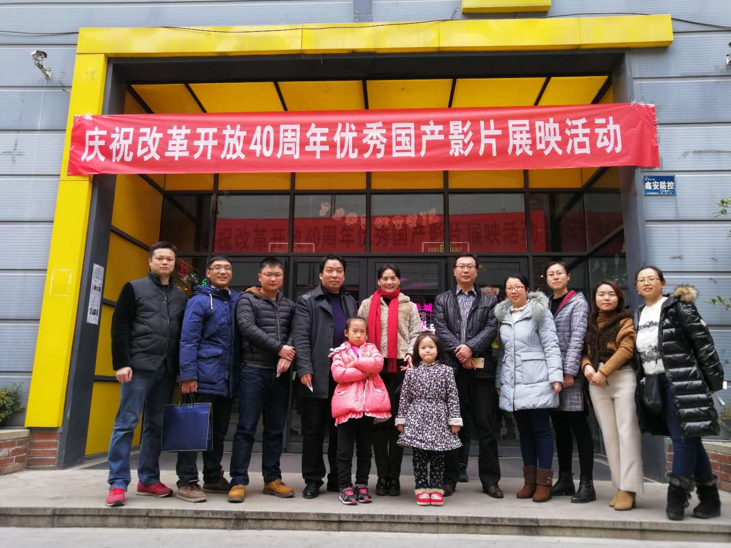 威廉希尔体育
