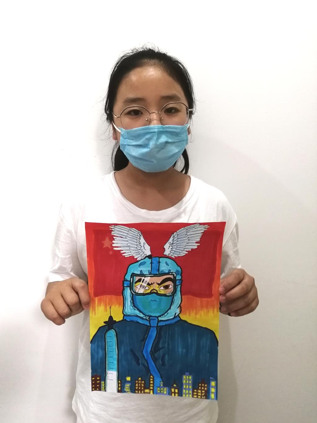 威廉希尔体育