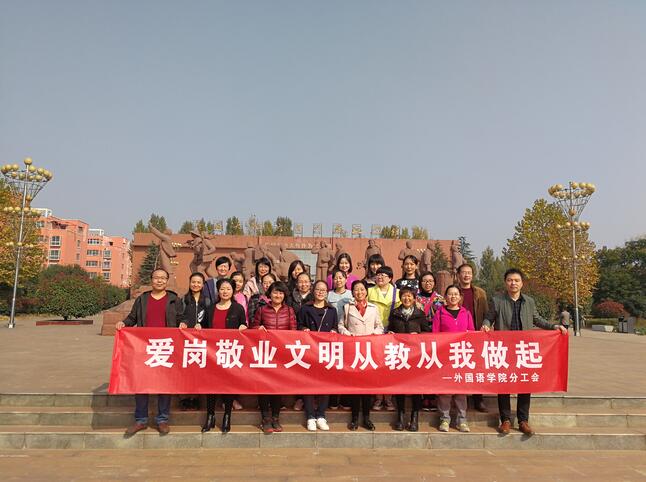 威廉希尔体育