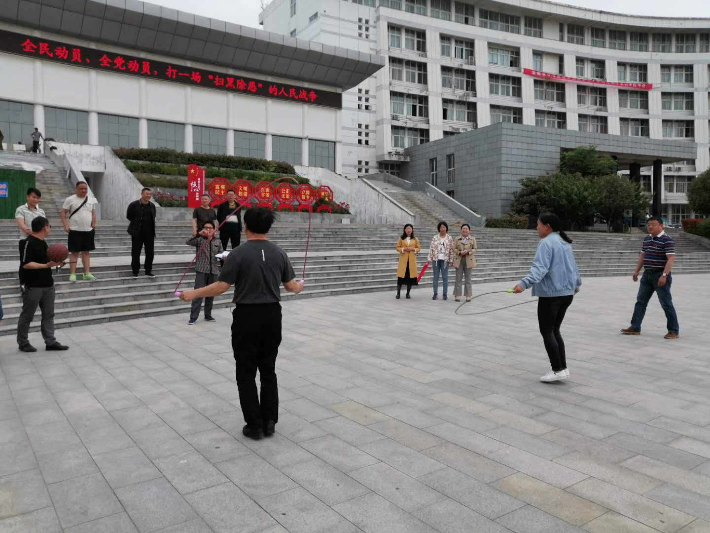 威廉希尔体育
