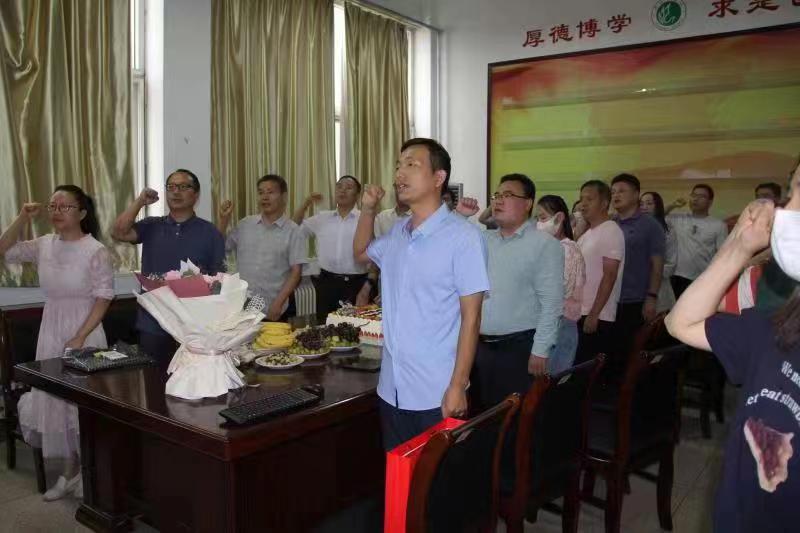 威廉希尔体育