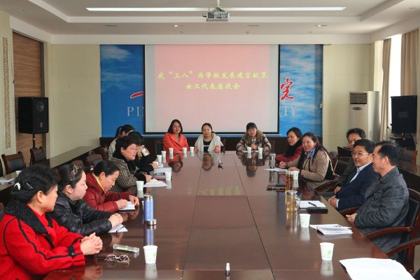 20153910210995.jpg 威廉希尔体育