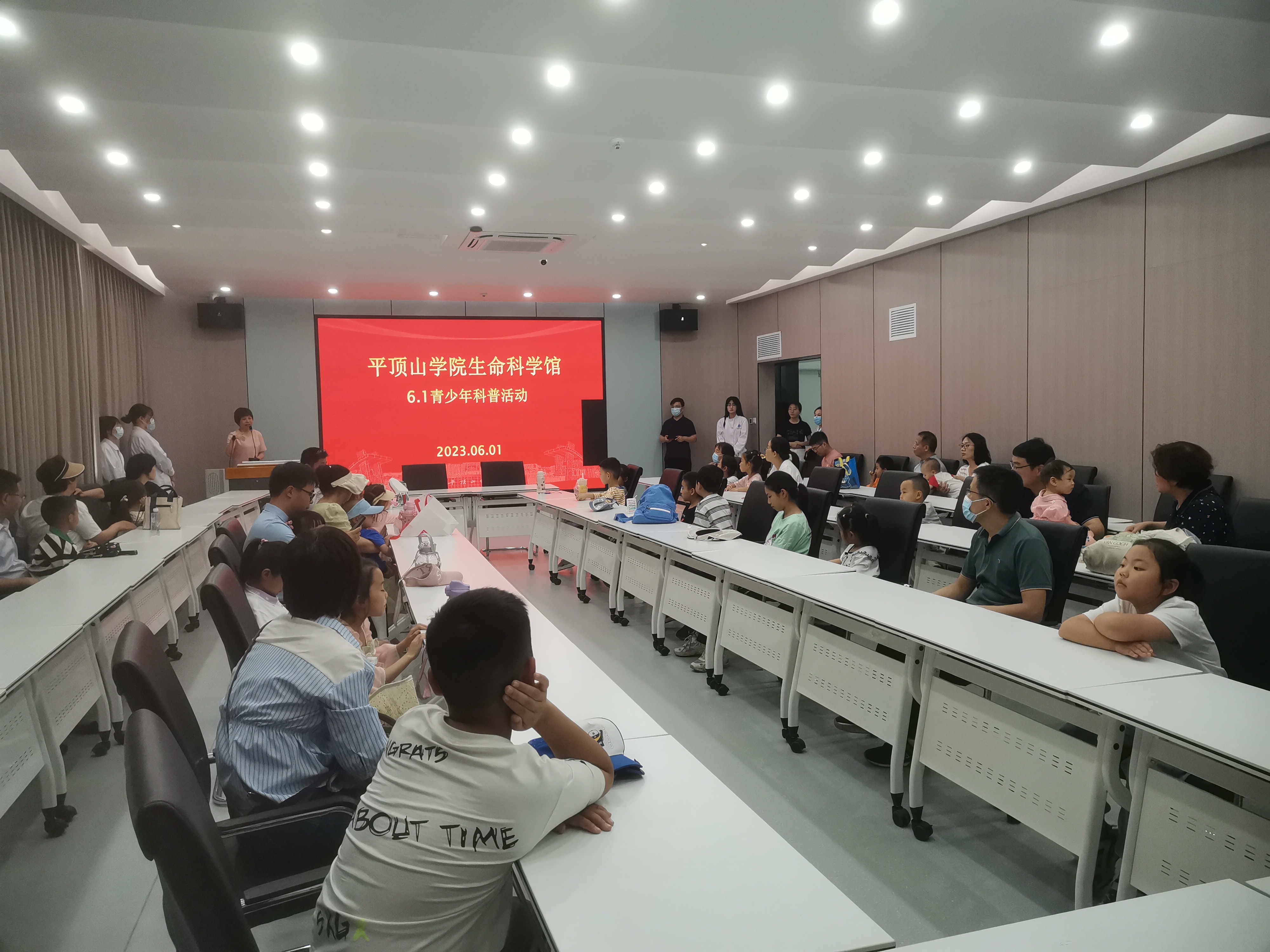 威廉希尔体育