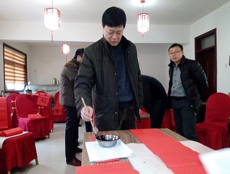 威廉希尔体育
