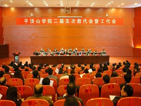 威廉希尔体育