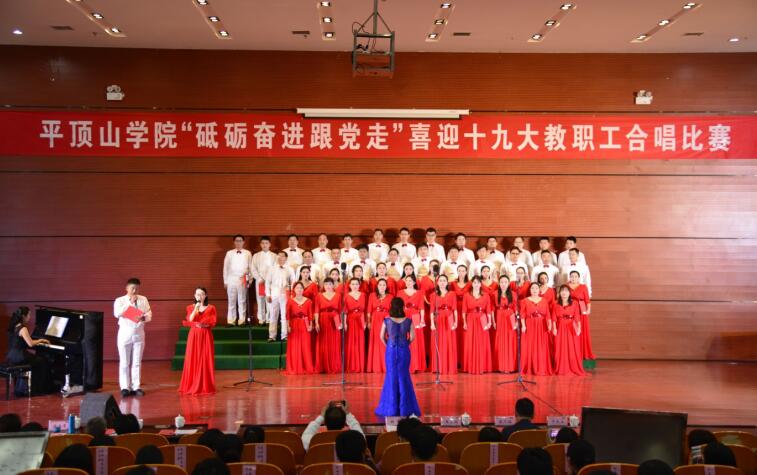QQ截图20171017101156.jpg 威廉希尔体育