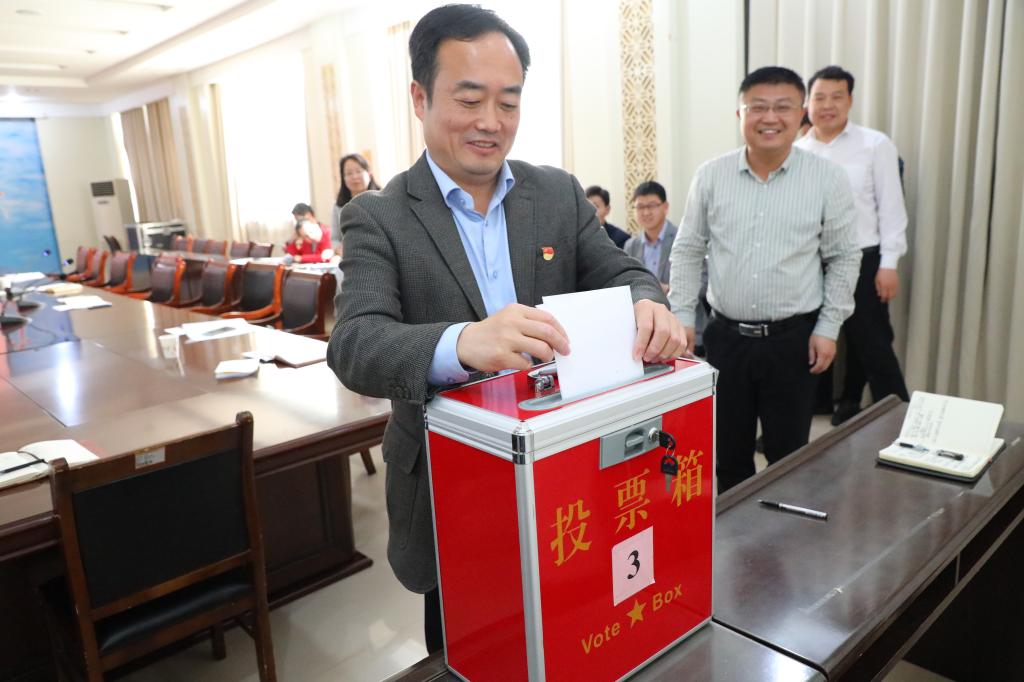威廉希尔体育