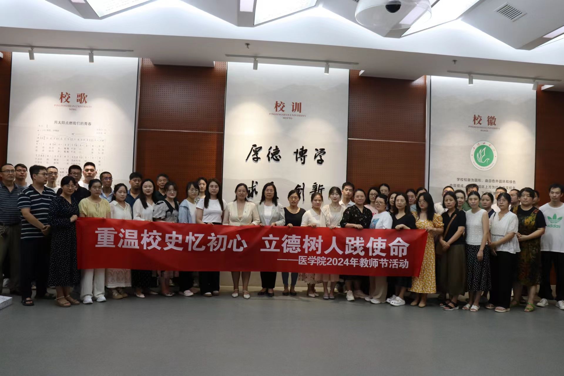 威廉希尔体育