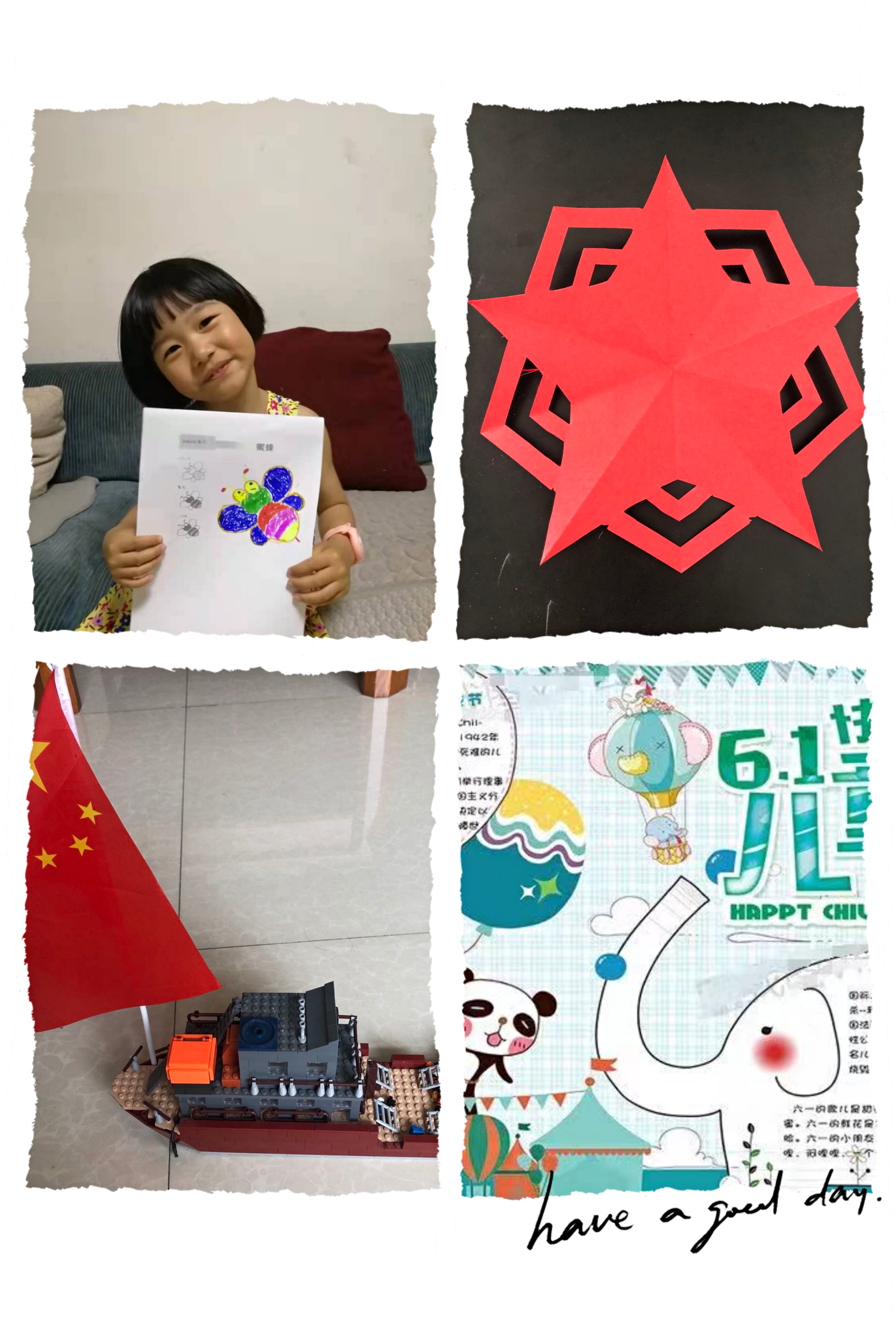 威廉希尔体育