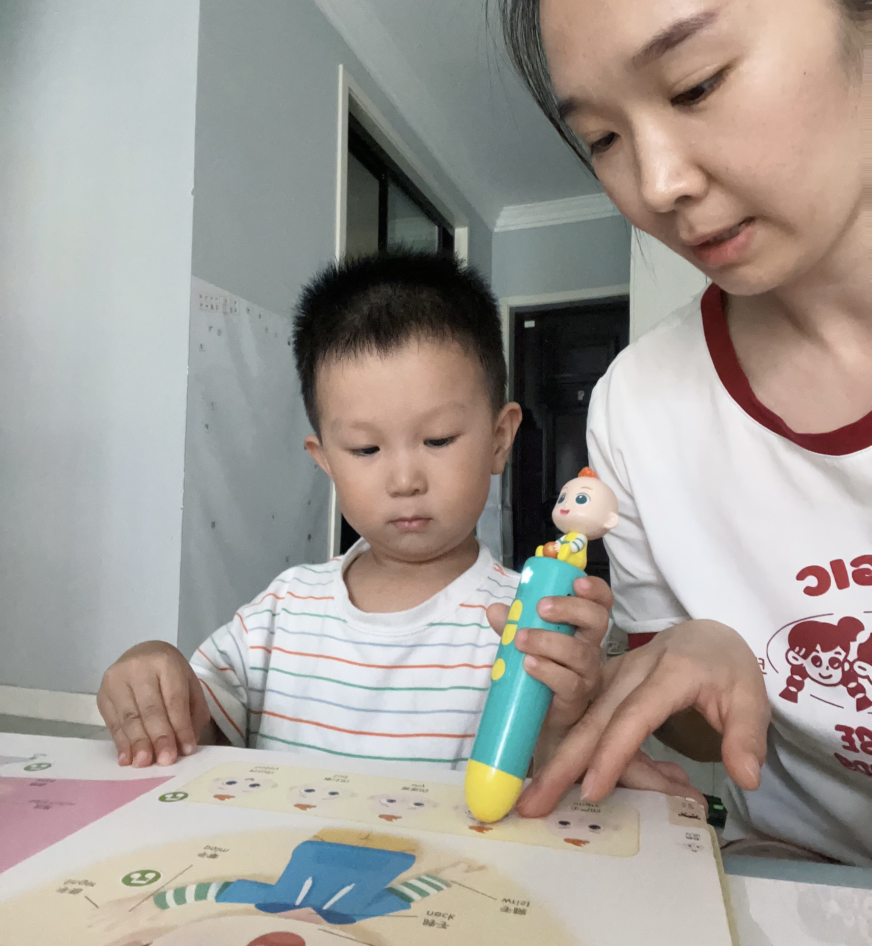威廉希尔体育
