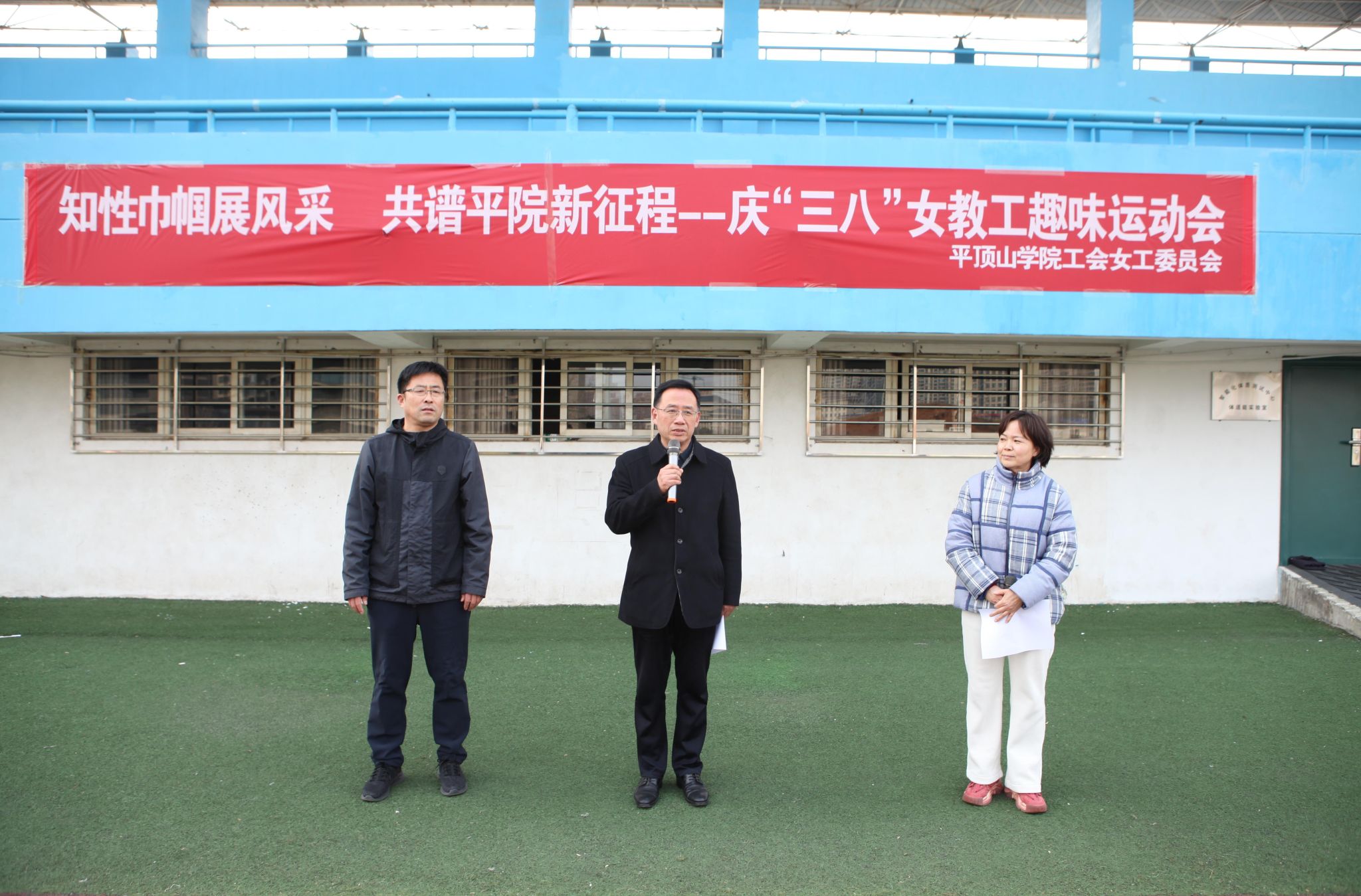 威廉希尔体育