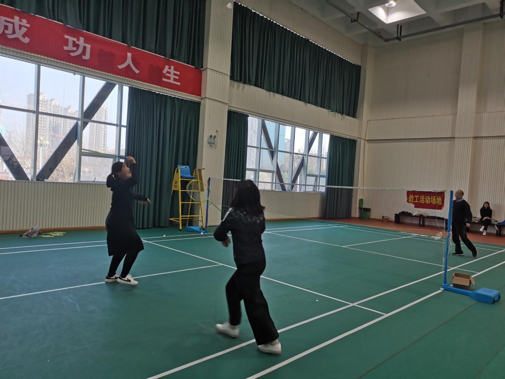 威廉希尔体育