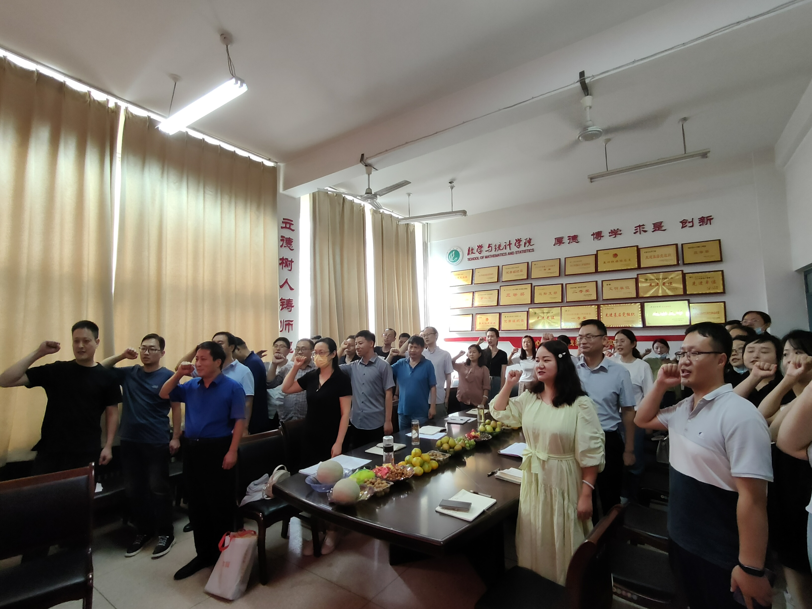 威廉希尔体育