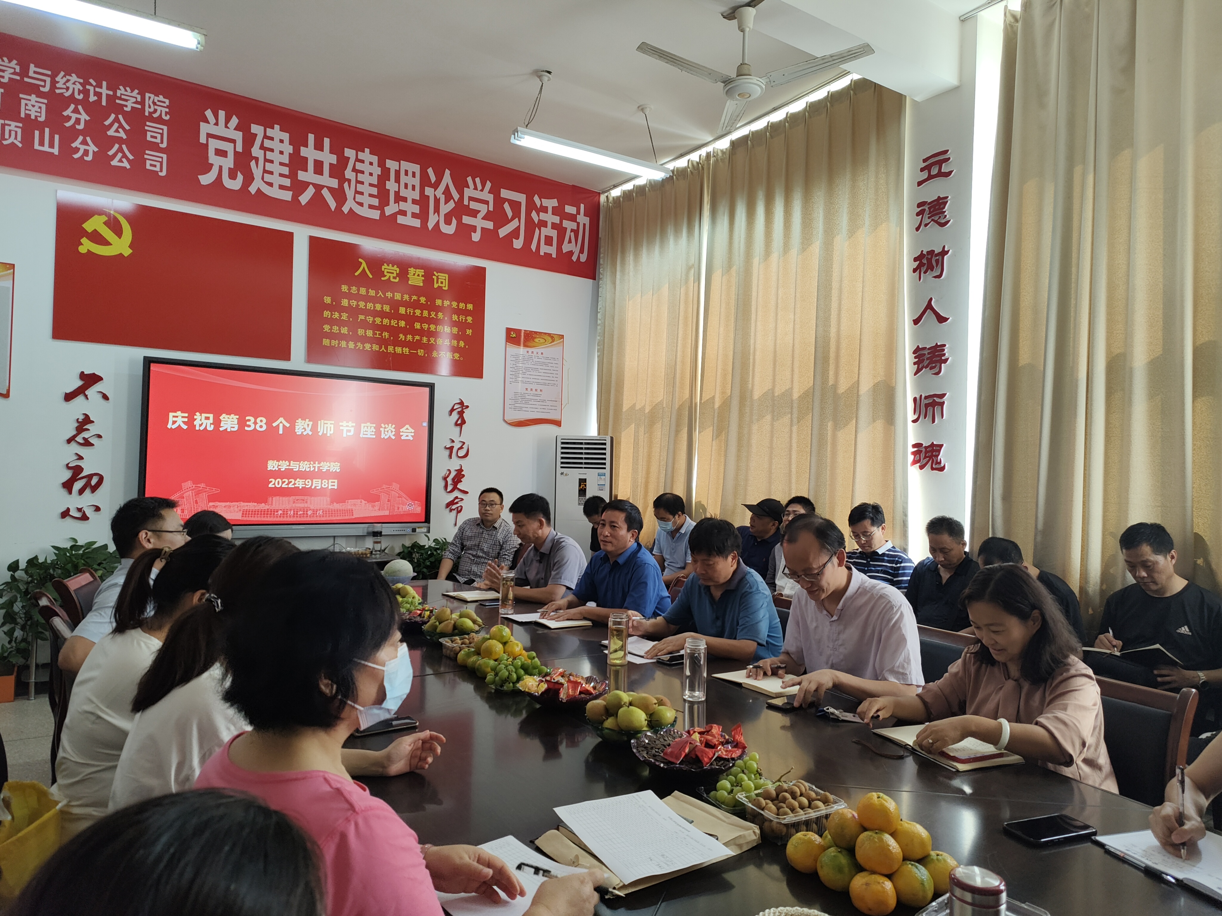 威廉希尔体育