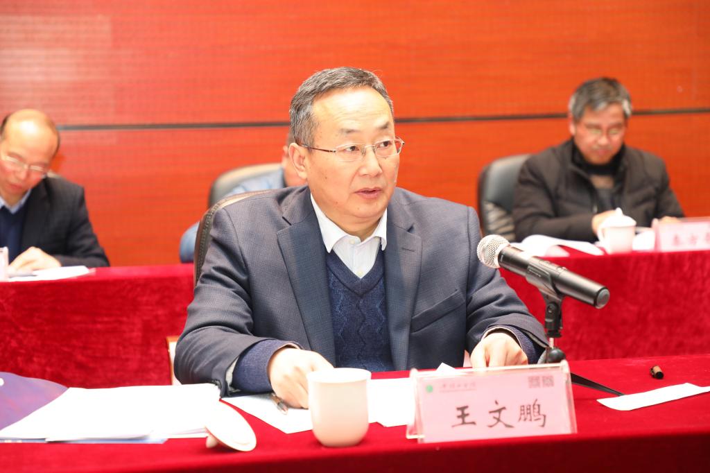 威廉希尔体育