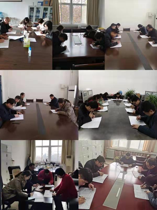 威廉希尔体育