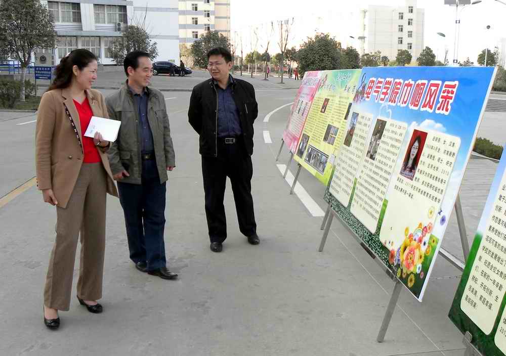 威廉希尔体育