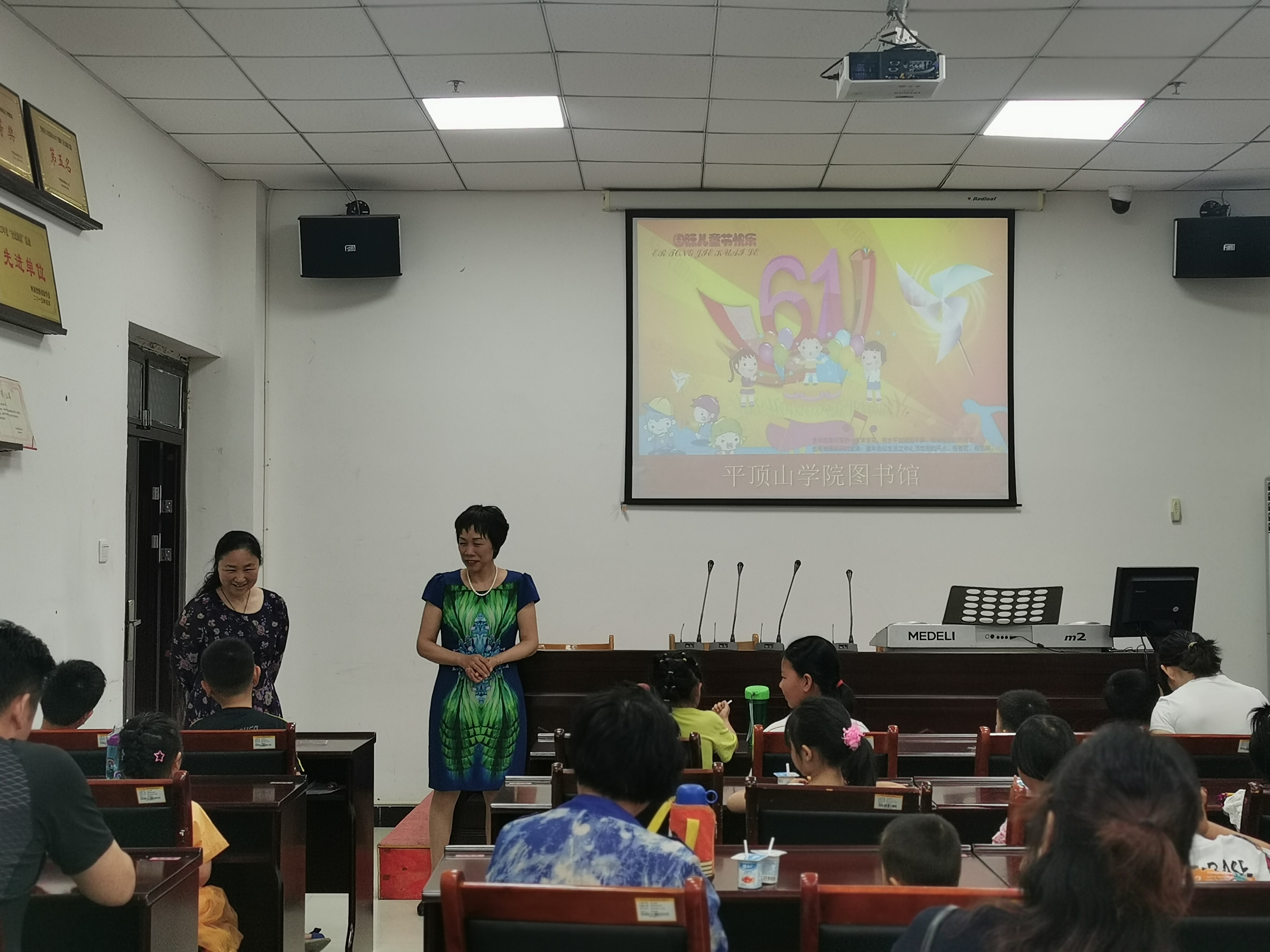 威廉希尔体育