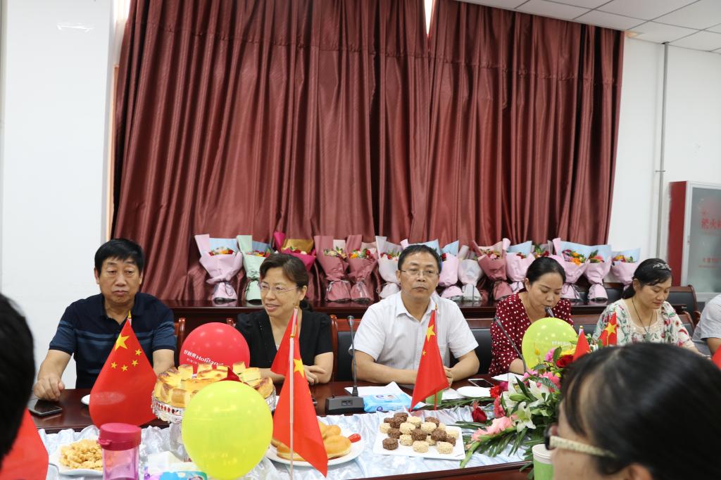 威廉希尔体育