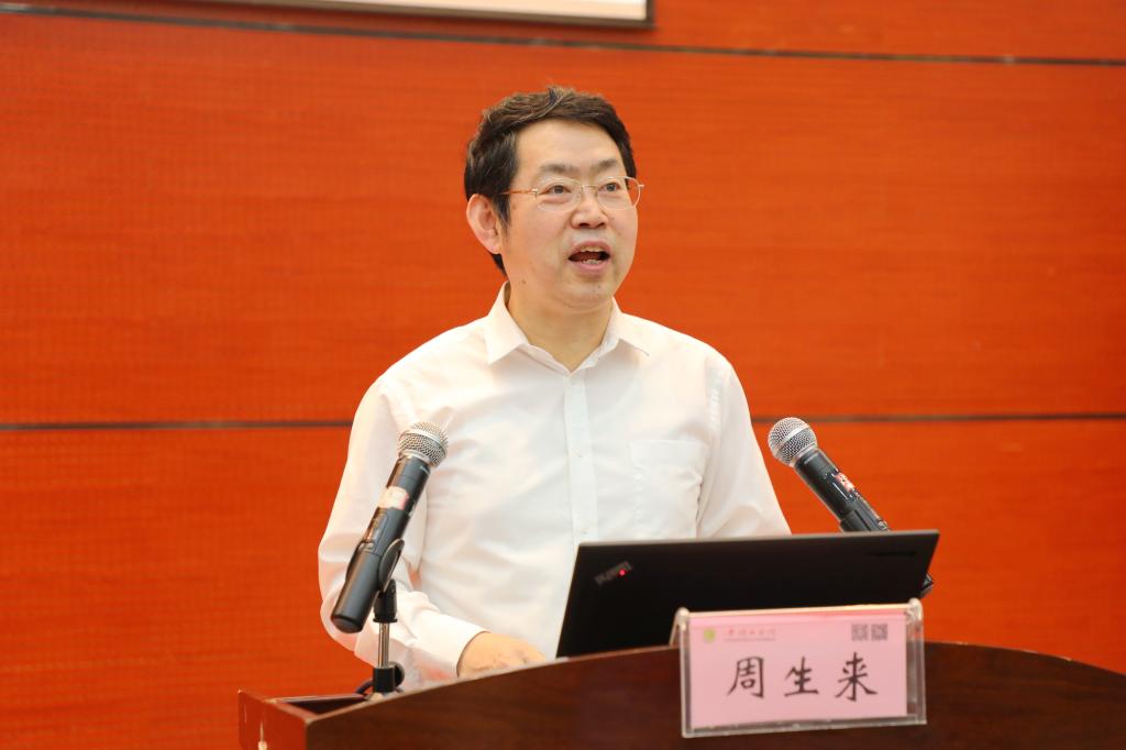威廉希尔体育
