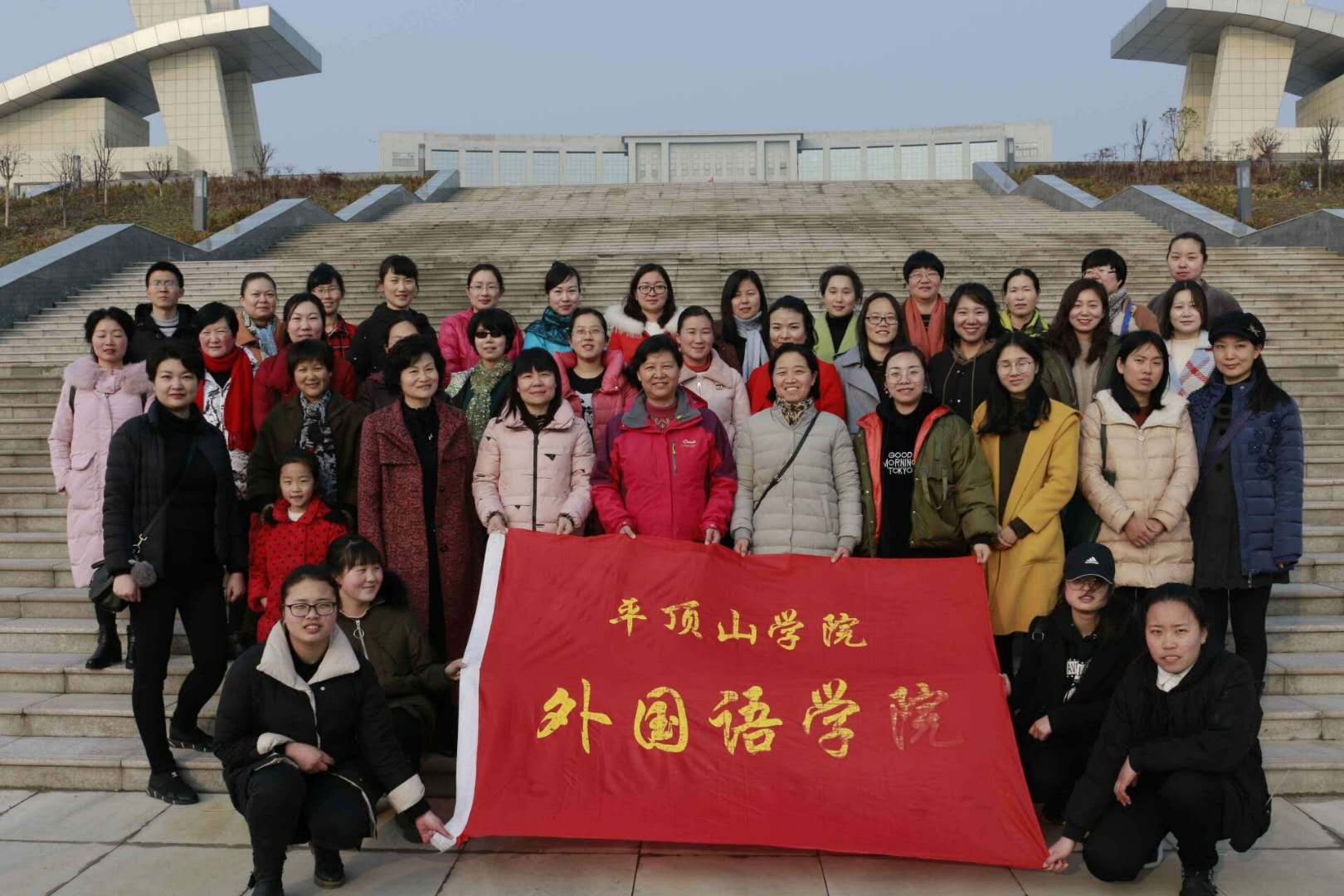 威廉希尔体育