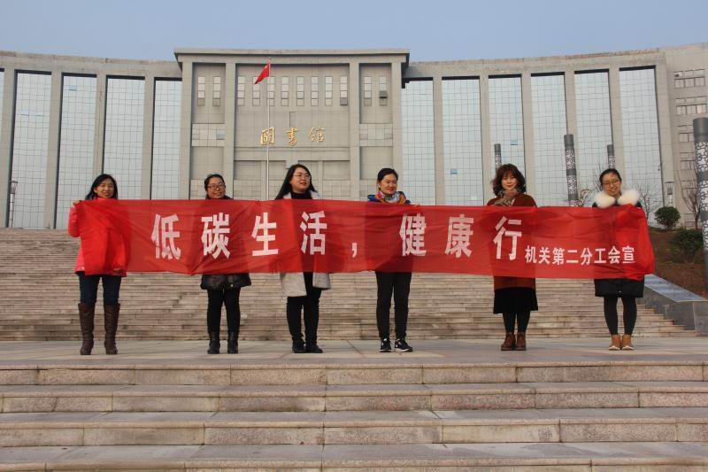 威廉希尔体育