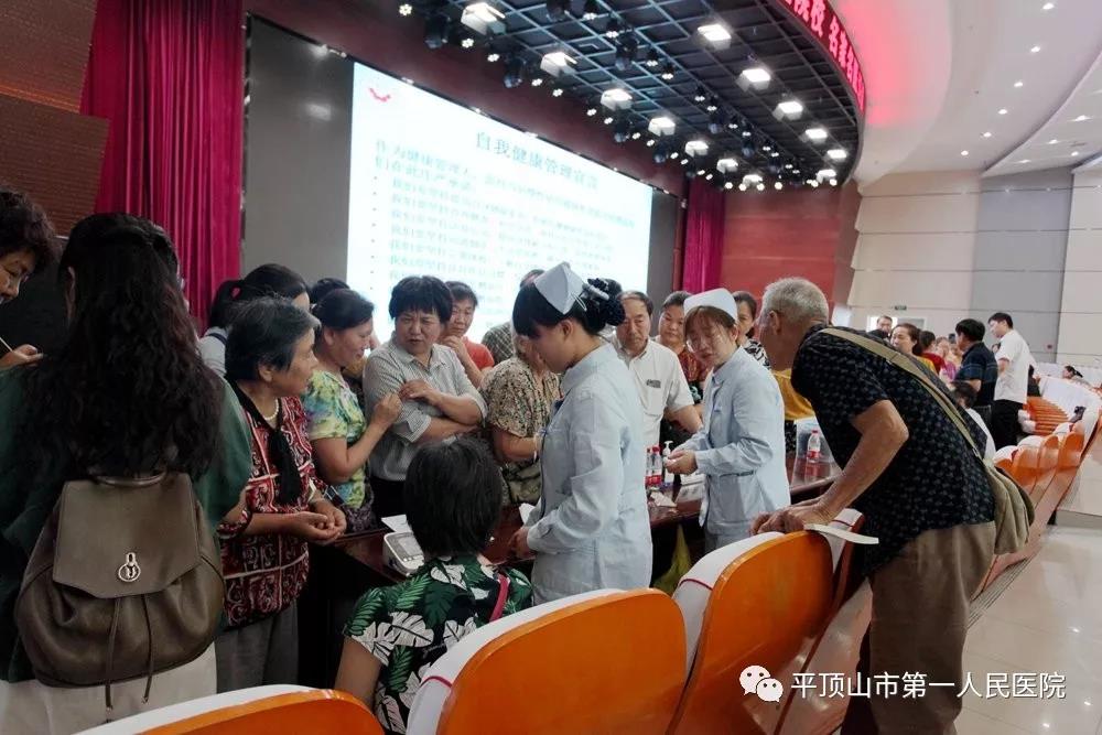 威廉希尔体育