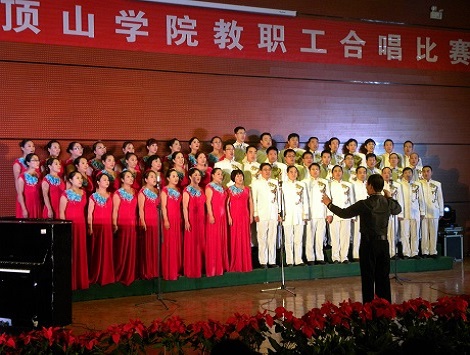 威廉希尔体育