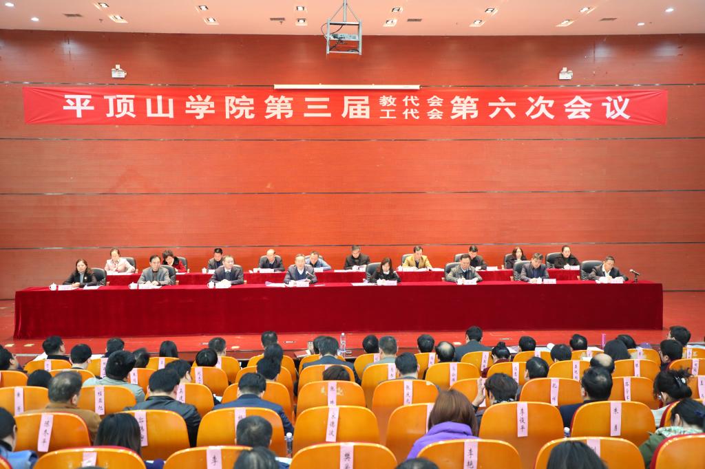 威廉希尔体育
