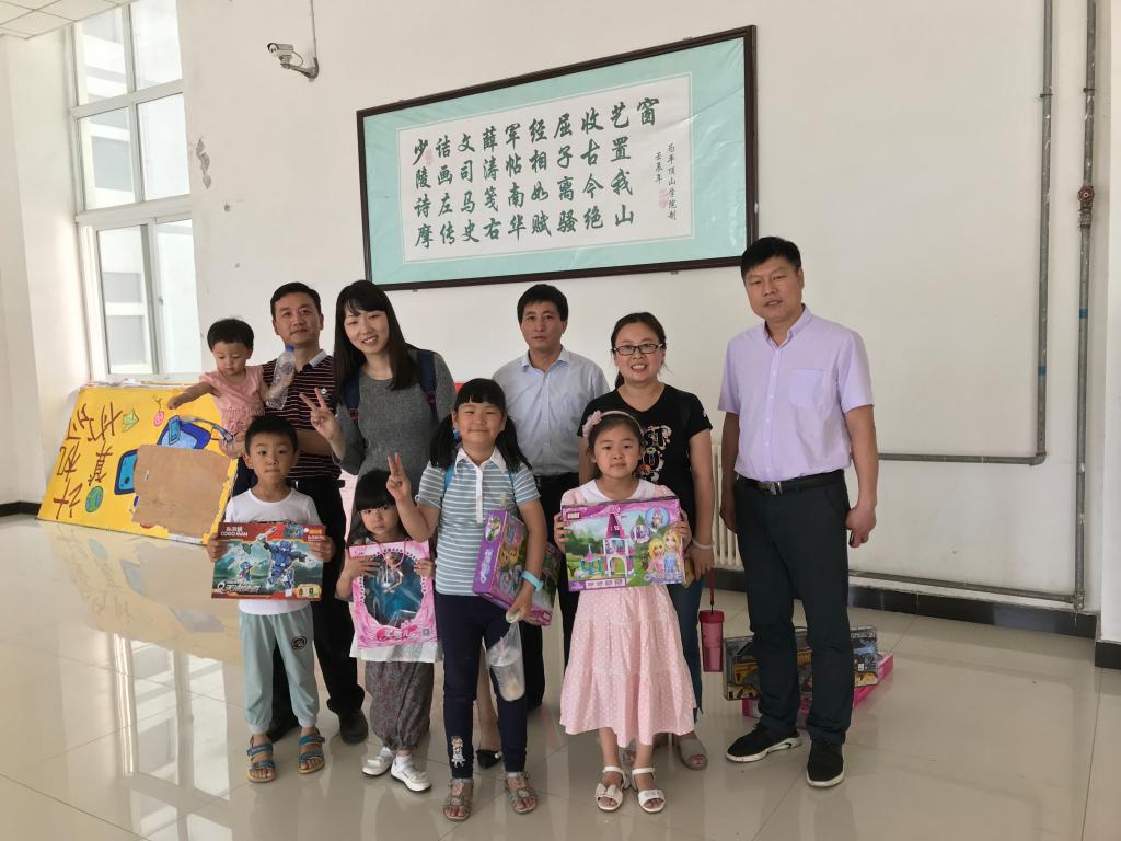 威廉希尔体育