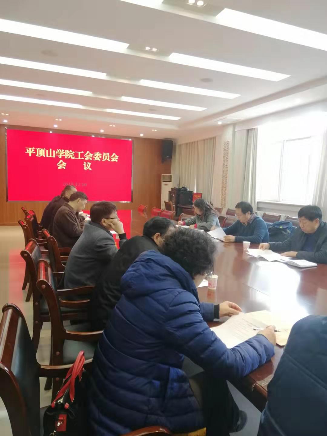 威廉希尔体育