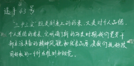 201562482958761.jpg 威廉希尔体育